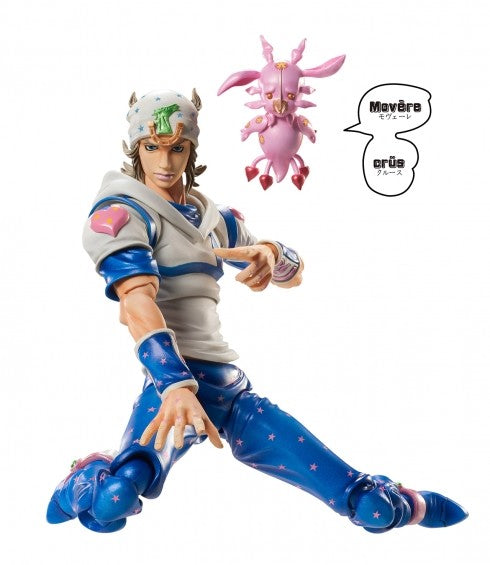 Johnny Joestar & Tusk ACT 1 - JoJo's Bizarre Adventure - Medicos - Anime Figuren günstig kaufen