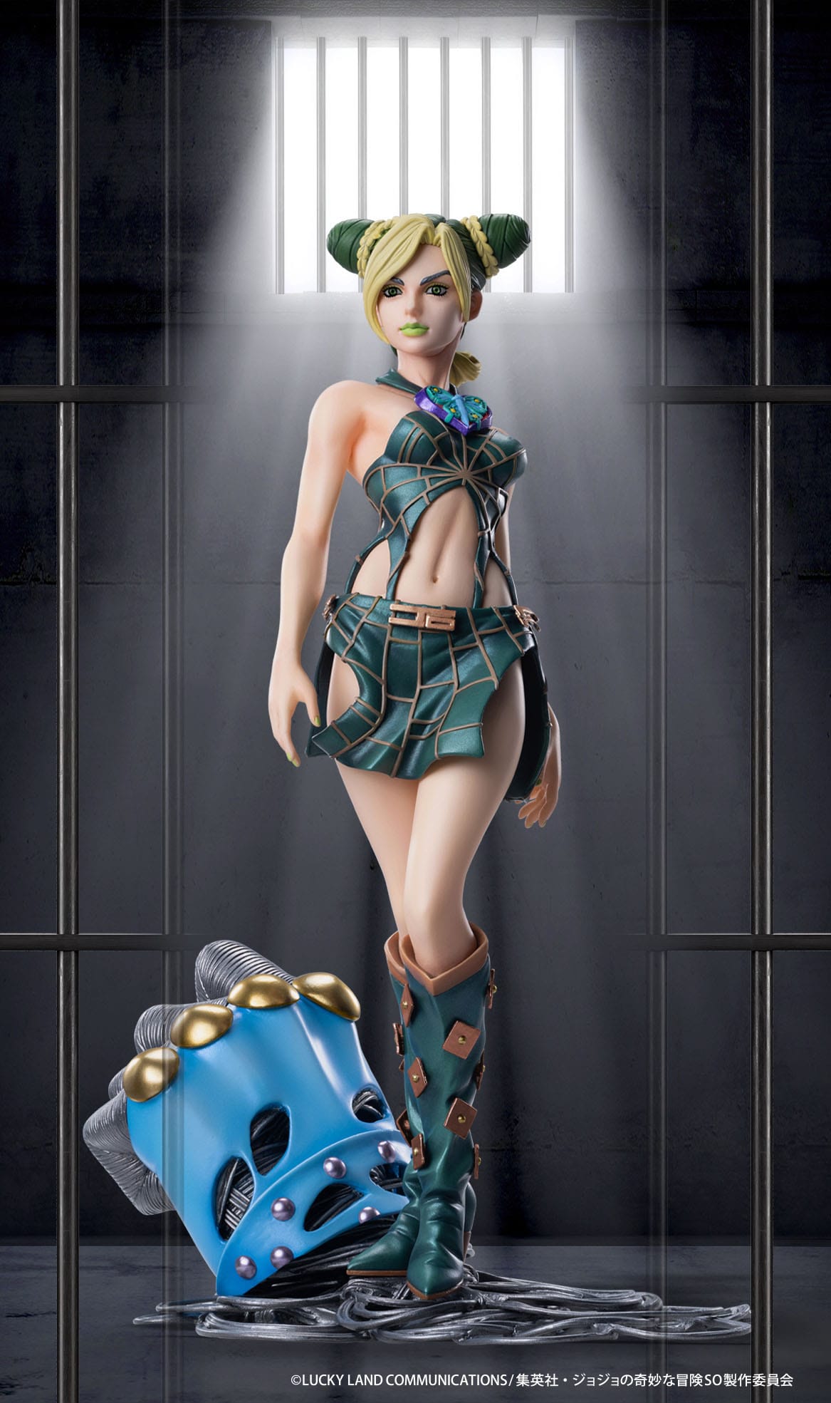 Jolyne Cujoh - JoJo's Bizarre - Medicos Entertainment - Anime Figuren günstig kaufen