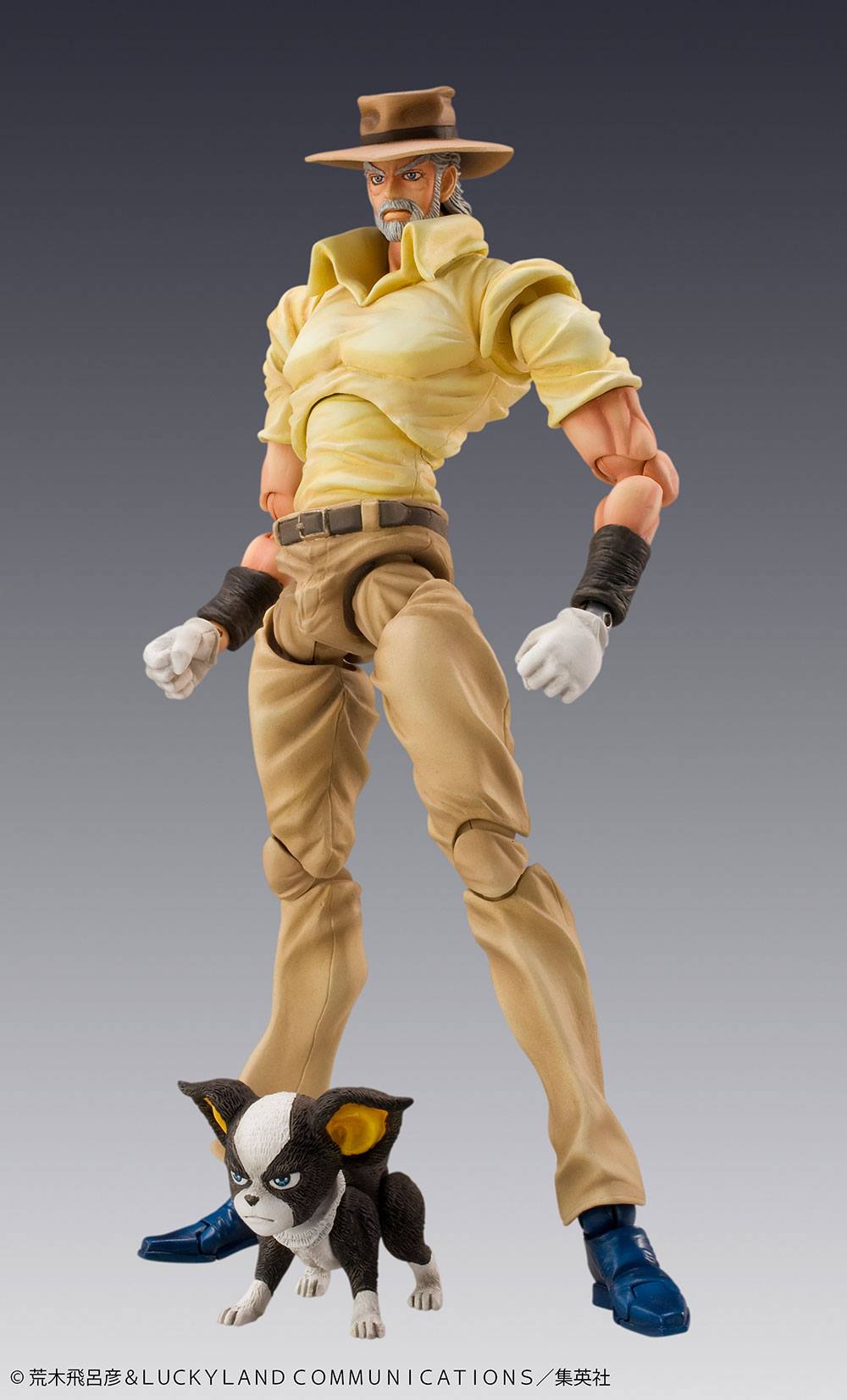 Joseph Joestar Super Action Statue Medico Entertainmet - Anime Figuren günstig kaufen