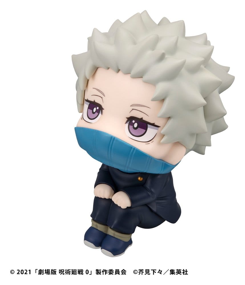 Jujutsu Kaisen 0 Look Up PVC Figur Toge Inumaki - Anime Figuren günstig kaufen