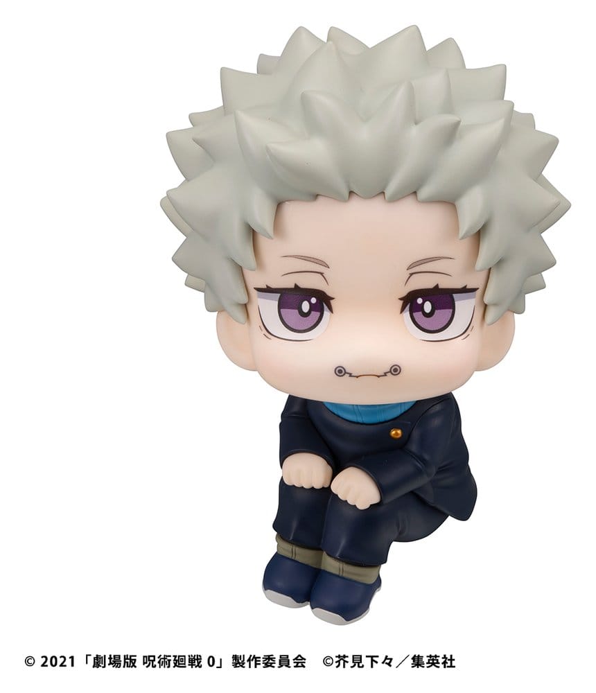 Jujutsu Kaisen 0 Look Up PVC Figur Toge Inumaki - Anime Figuren günstig kaufen