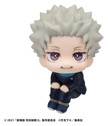 Jujutsu Kaisen 0 Look Up PVC Figur Toge Inumaki (with gift) - Anime Figuren günstig kaufen