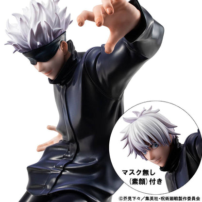 Satoru Gojou Jujutsu Kaisen MegaHouse Limited Edition + Re-Run