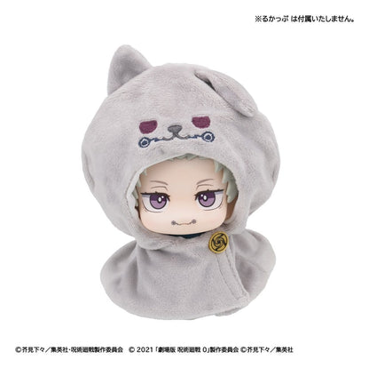 Jujutsu Kaisen Look Up Cape für PVC Figuren Anime 5th Anniversary Toge Inumaki (Jujutsu Kaisen 0) - Anime Figuren günstig kaufen