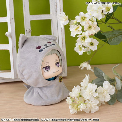 Jujutsu Kaisen Look Up Cape für PVC Figuren Anime 5th Anniversary Toge Inumaki (Jujutsu Kaisen 0) - Anime Figuren günstig kaufen