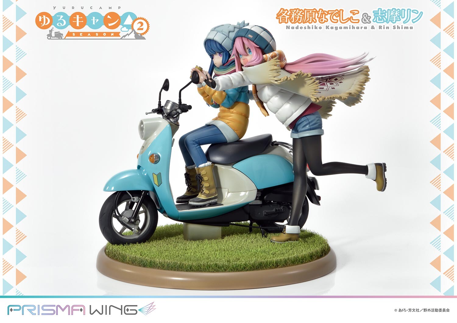 Kagamihara Nadeshiko & Shima Rin - Prisma Wing - Prime 1 Studio - Anime Figuren günstig kaufen