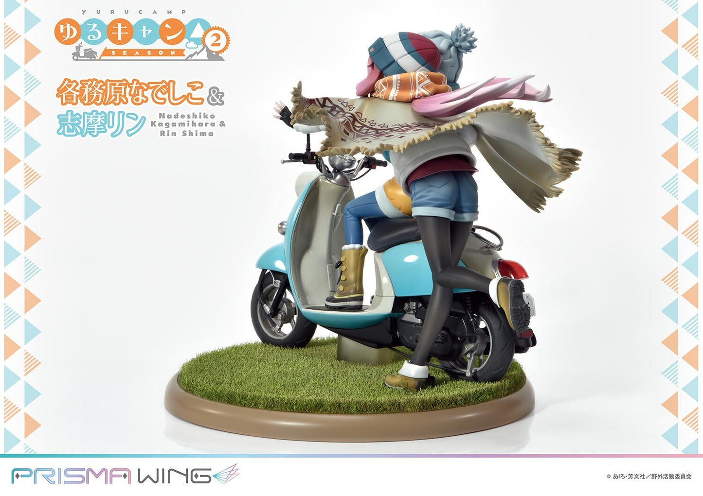 Kagamihara Nadeshiko & Shima Rin - Prisma Wing - Prime 1 Studio - Anime Figuren günstig kaufen