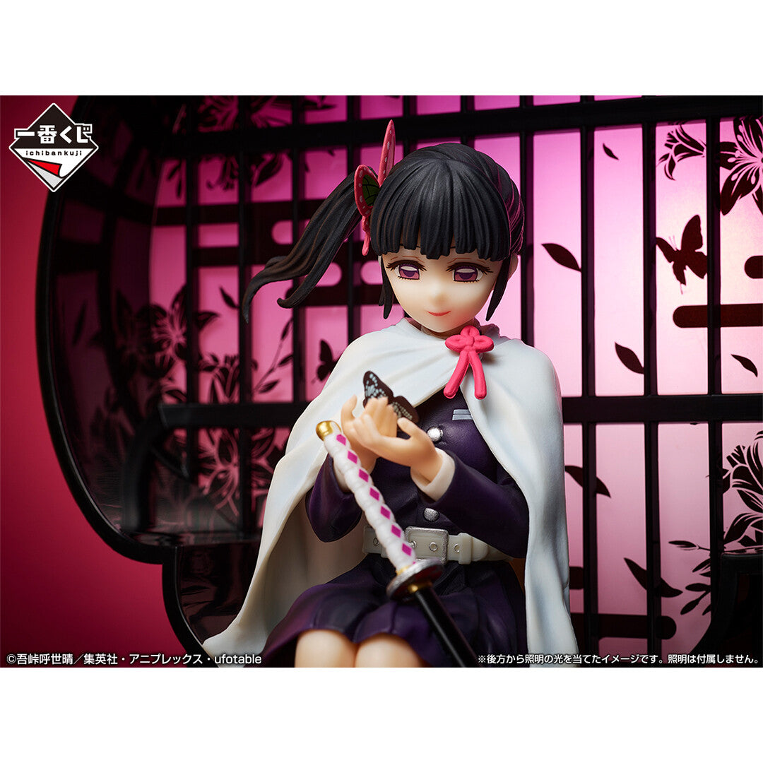 Kanao Tsuyuri - Demon Slayer - Bandai Spirits - Anime Figuren günstig kaufen