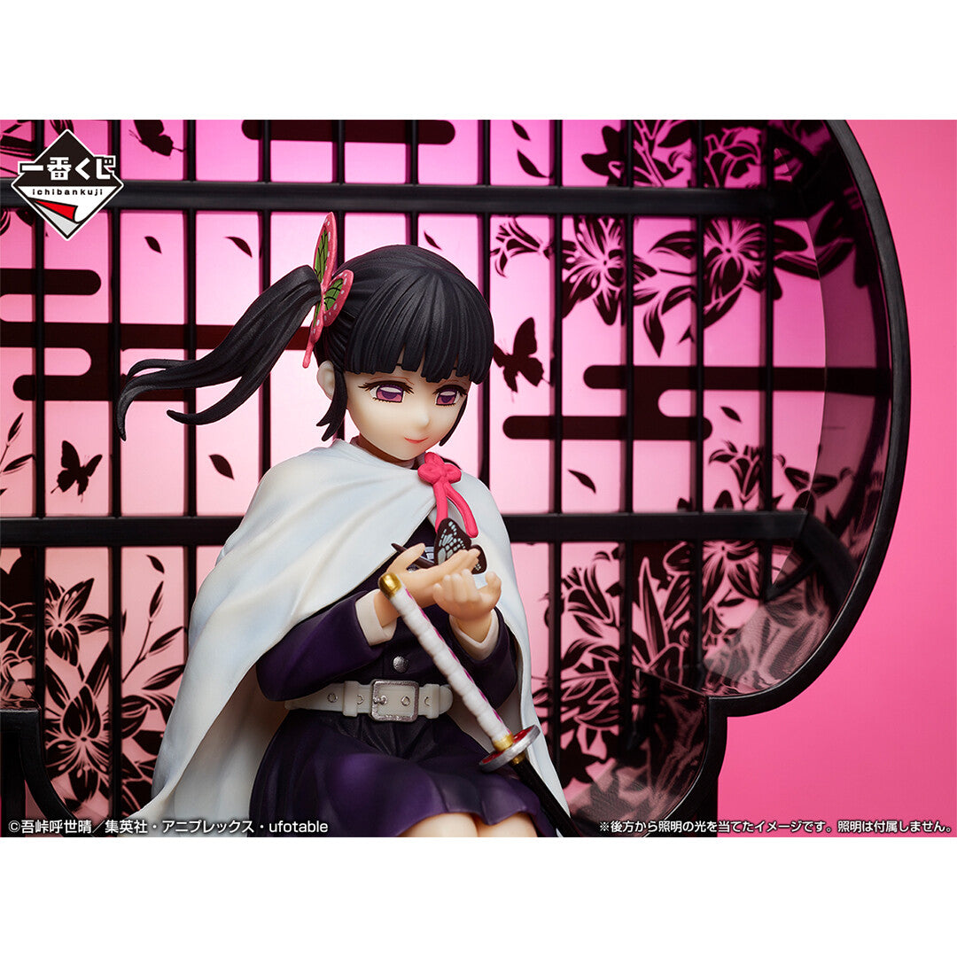 Kanao Tsuyuri - Demon Slayer - Bandai Spirits - Anime Figuren günstig kaufen