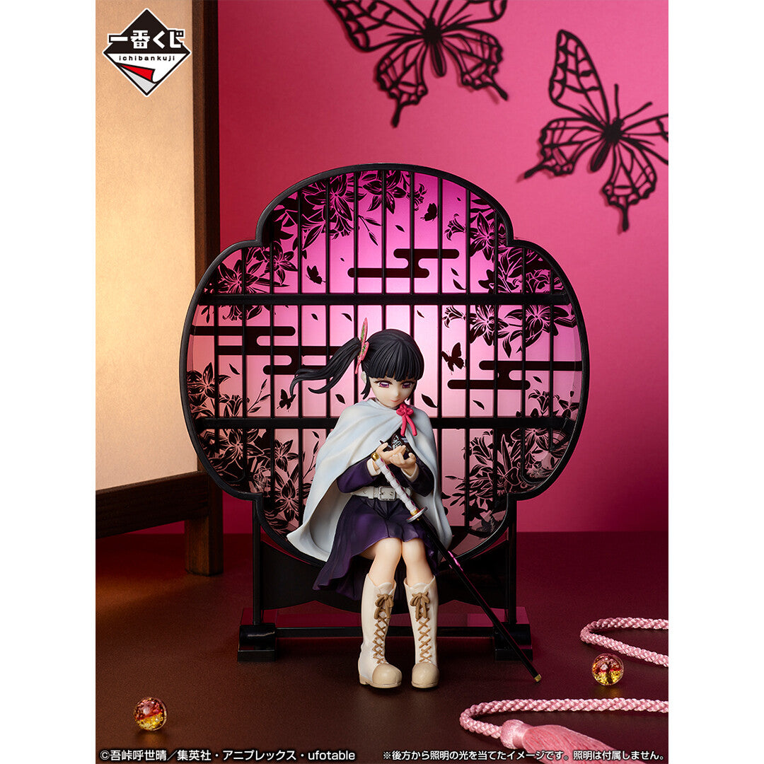 Kanao Tsuyuri - Demon Slayer - Bandai Spirits - Anime Figuren günstig kaufen