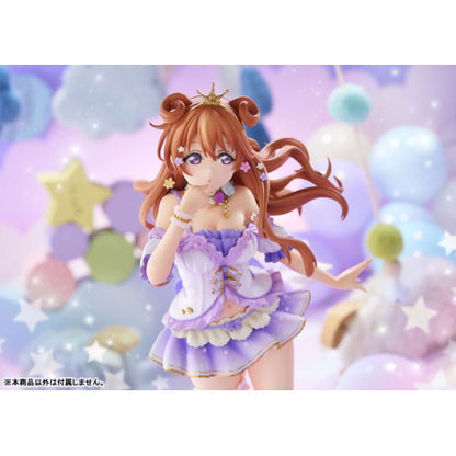 Love Live! Nijigasaki High School Idol Club PVC Statue 1/7 Konoe Kanata 22 cm