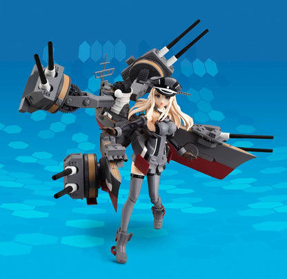 Kantai Collection AGP Actionfigur Bismarck Drei - Anime Figuren günstig kaufen