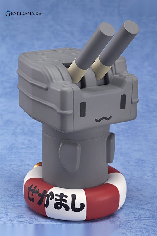 Kantai Collection -Kan Colle- Dokodemo Rensouhou-chan - Anime Figuren günstig kaufen