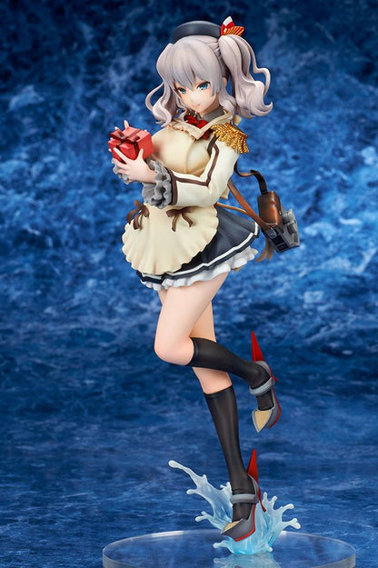 Kashima Valentine Mode Kantai Collection Ques Q - Anime Figuren günstig kaufen