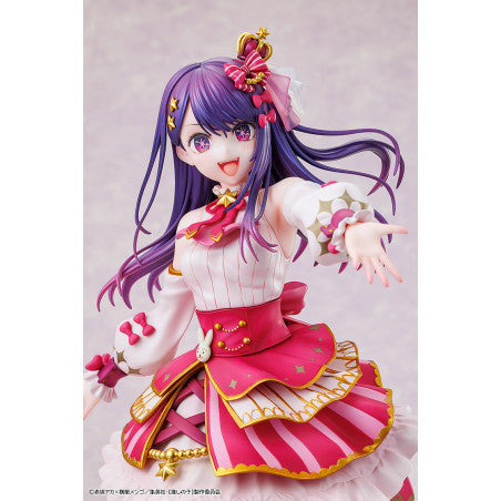 Oshi no Ko PVC Statue 1/7 Ai Exhibition Ver. 23 cm