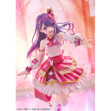 Oshi no Ko PVC Statue 1/7 Ai Exhibition Ver. 23 cm