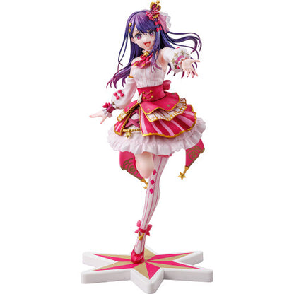 Oshi no Ko PVC Statue 1/7 Ai Exhibition Ver. 23 cm