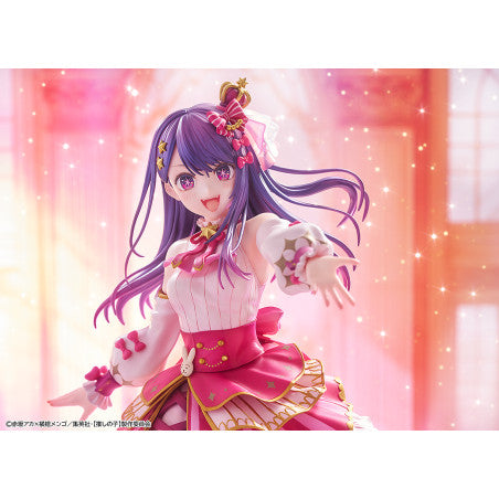 Oshi no Ko PVC Statue 1/7 Ai Exhibition Ver. 23 cm