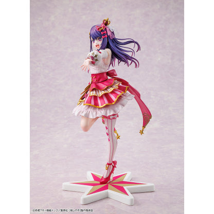 Oshi no Ko PVC Statue 1/7 Ai Exhibition Ver. 23 cm