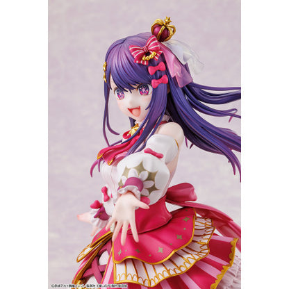 Oshi no Ko PVC Statue 1/7 Ai Exhibition Ver. 23 cm
