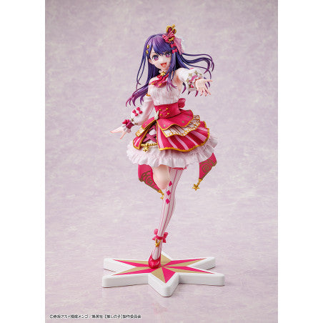 Oshi no Ko PVC Statue 1/7 Ai Exhibition Ver. 23 cm