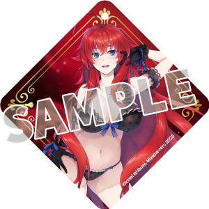 Rias Gremory: Light Novel 15th Anniversary ver. AMI AMI LIMITED Kadokawa