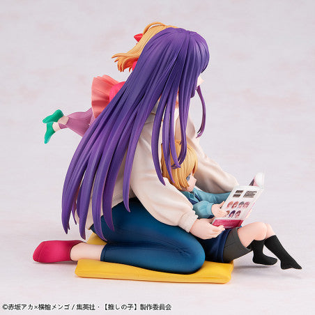 Oshi no Ko PVC Statue 1/8 Ai, Aqua & Ruby Mother and Children 10 cm