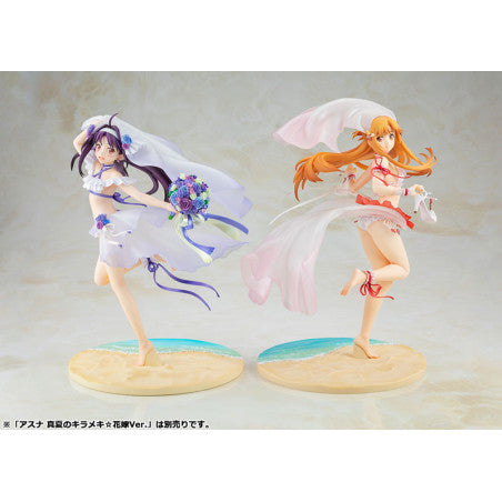 KDcolle Yuuki Midsummer Kirameki Bride Ver.: Sword Art Online 1/7 Scale Figure Special Set
