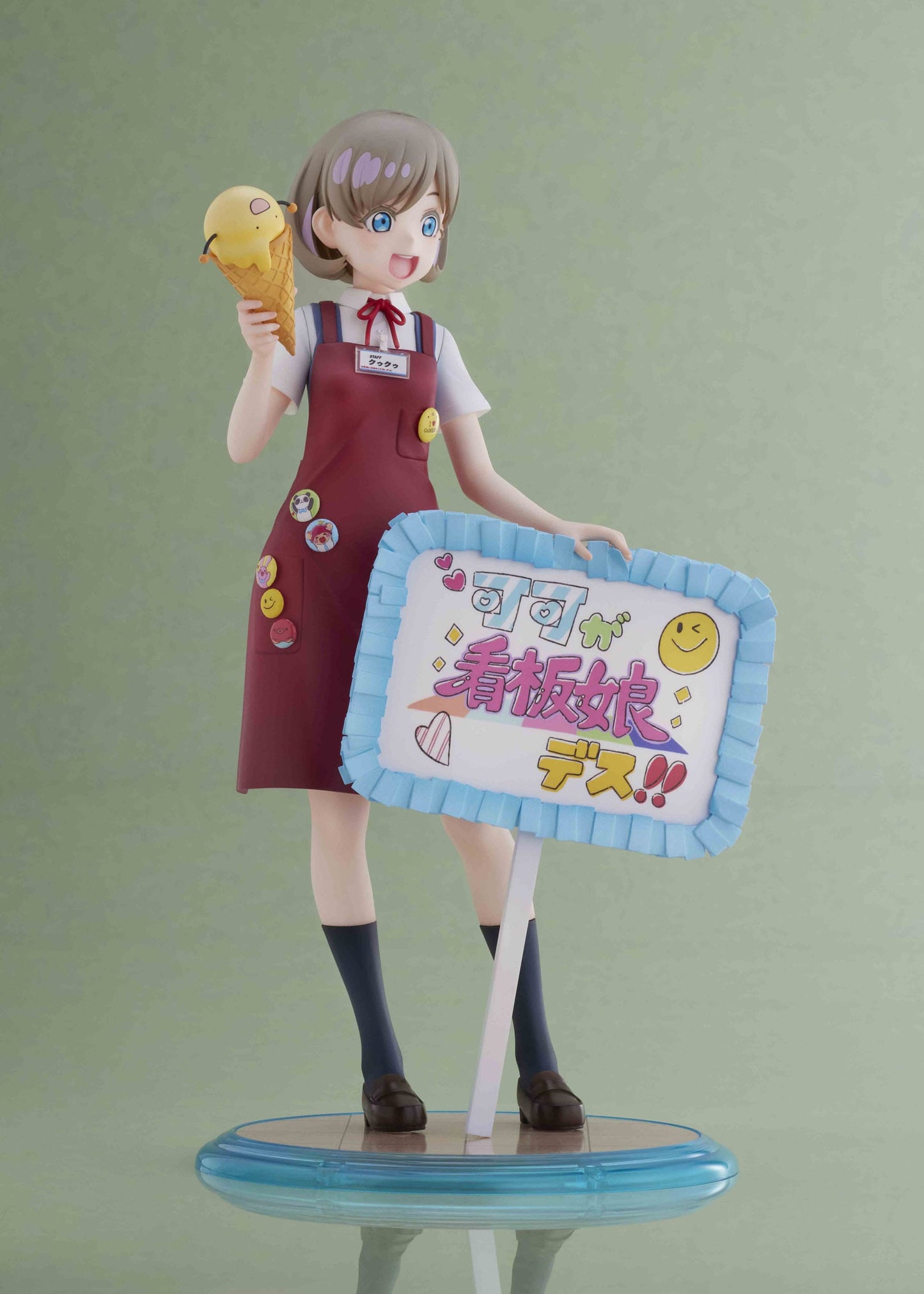 Keke Tang - Love Live! Super Star!! - Wave Corporation - Anime Figuren günstig kaufen