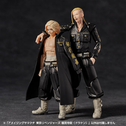 Ken Ryuguji (Draken) - Complex Amazing Yamaguchi - Kaiyodo - Anime Figuren günstig kaufen
