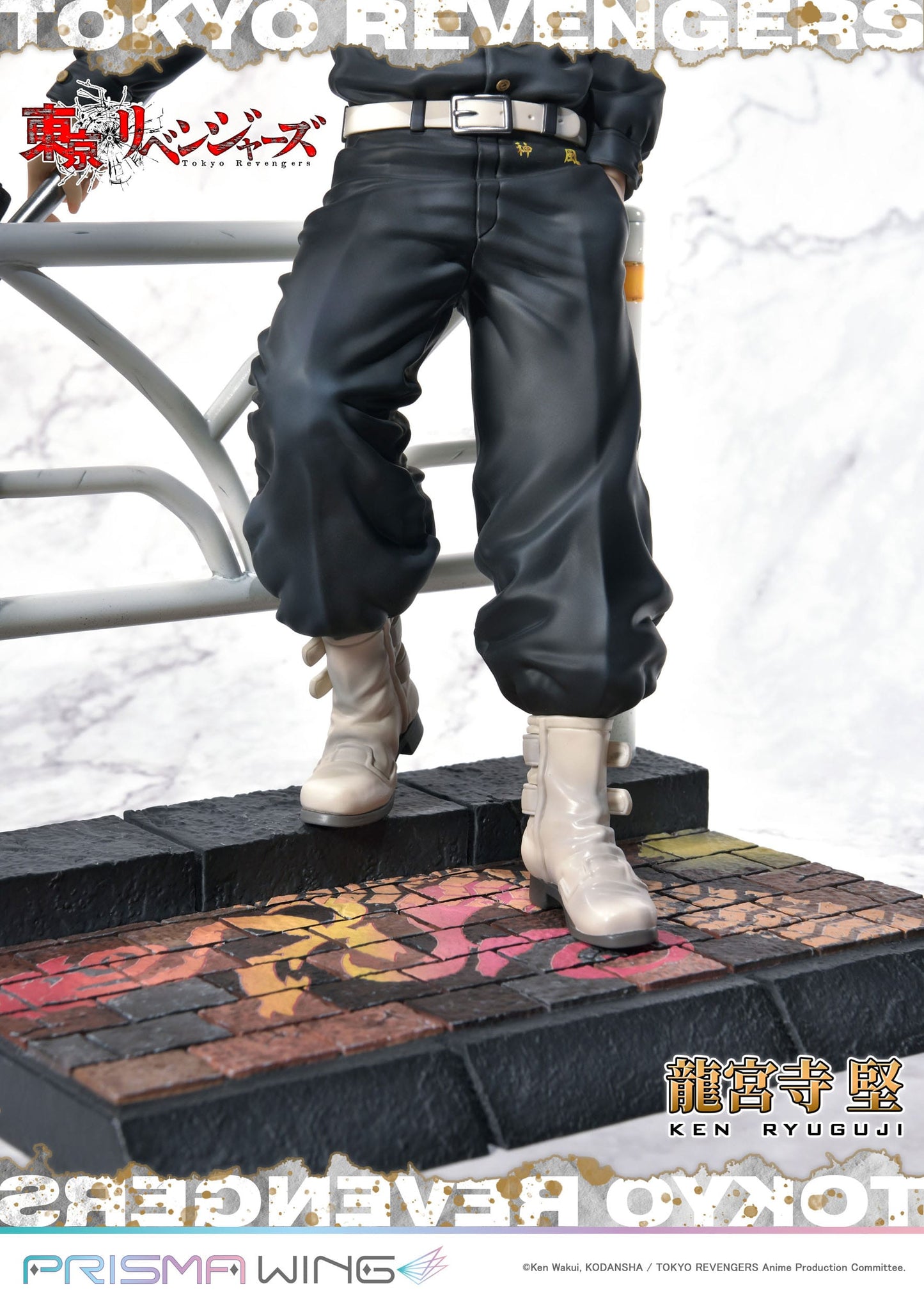 Ken Ryuguji Tokyo Revengers Prime 1 Studio - Anime Figuren günstig kaufen