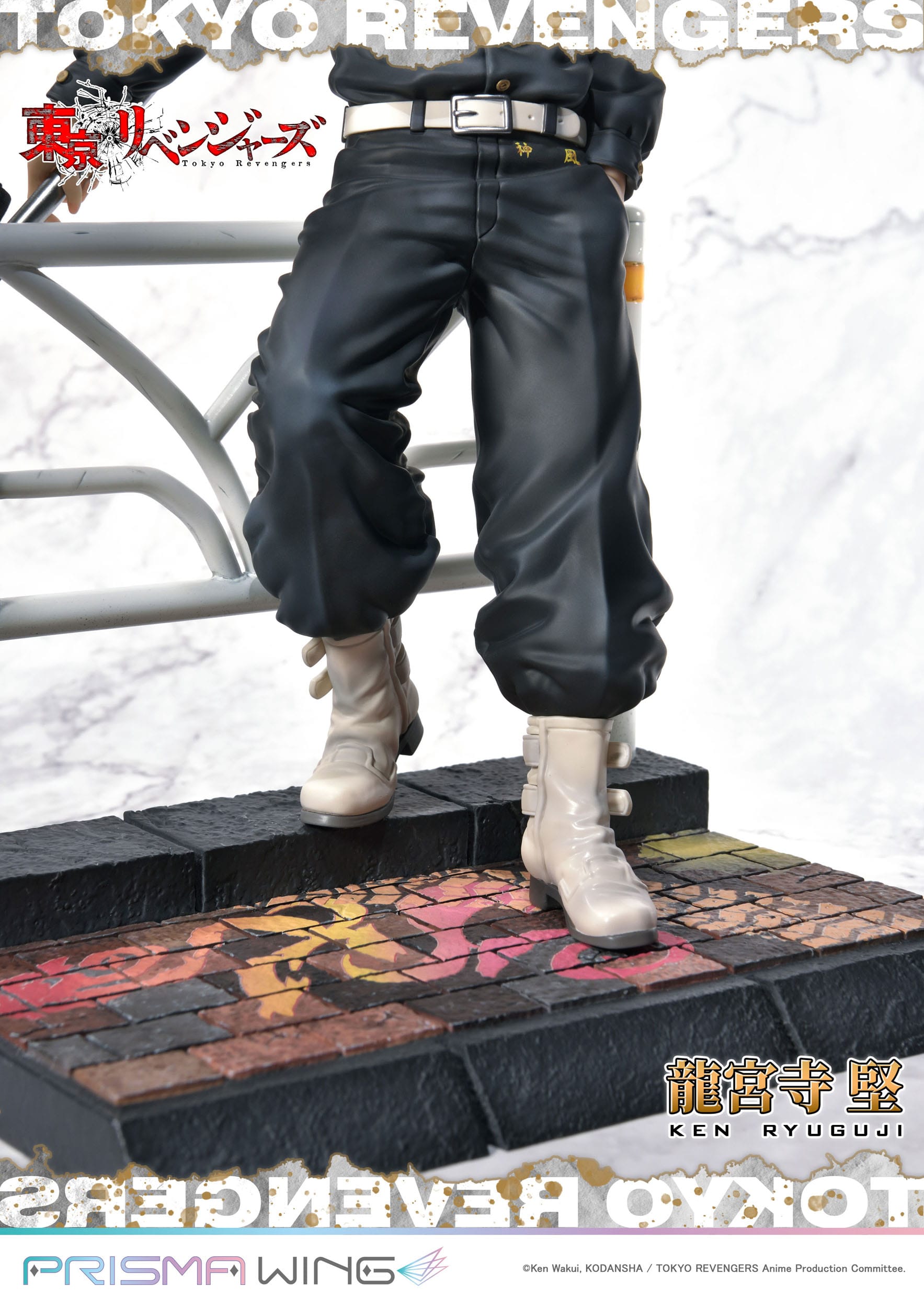 Ken Ryuguji Tokyo Revengers Prime 1 Studio - Anime Figuren günstig kaufen