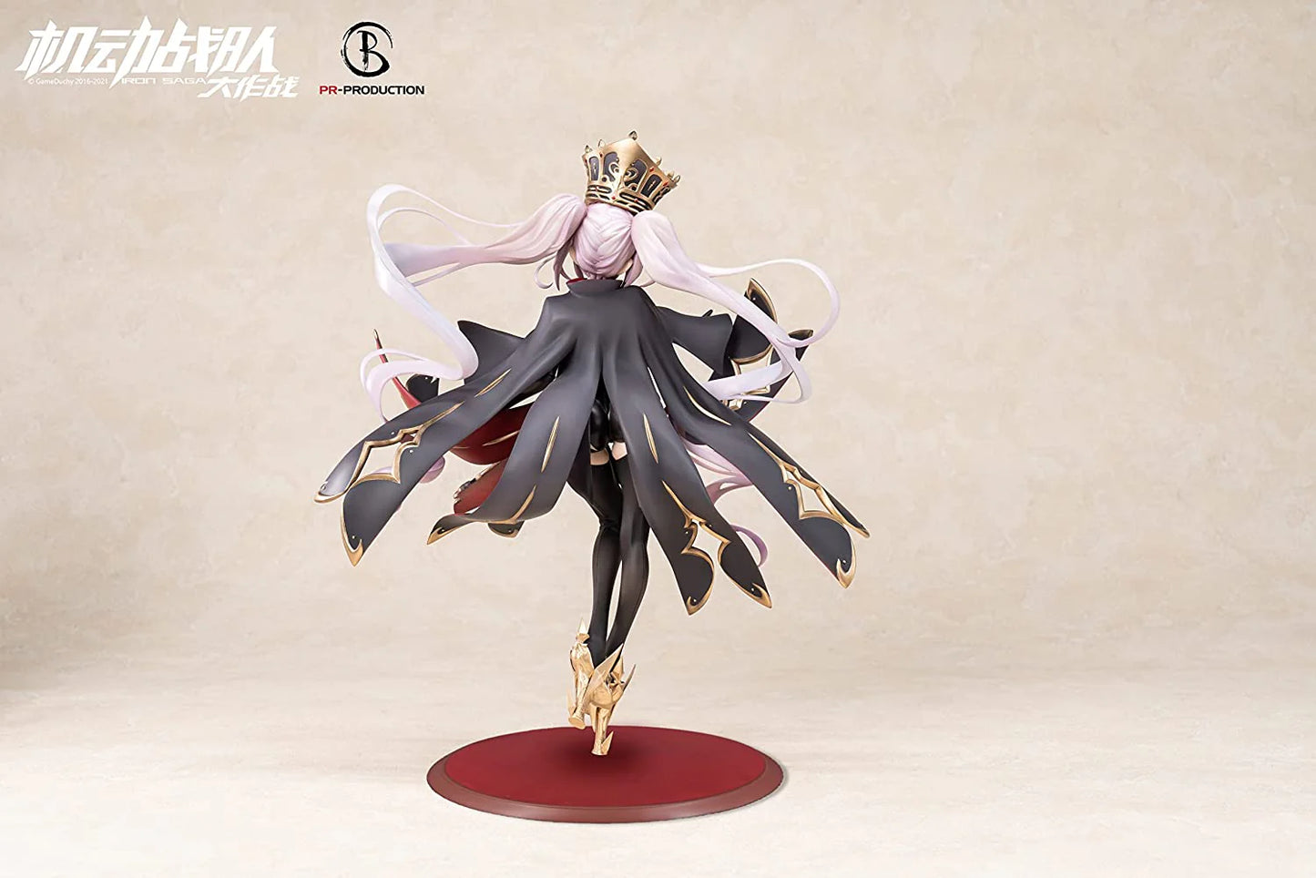Slokai - Fairy of the Moon Ver. Iron Saga PR-Production