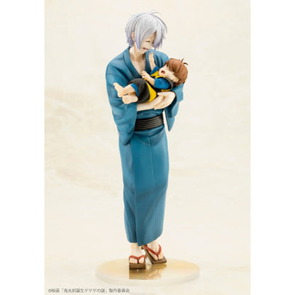 Kitaro's Father & Baby Kitaro Birth of Kitaro: The Mystery of GeGeGe Figure