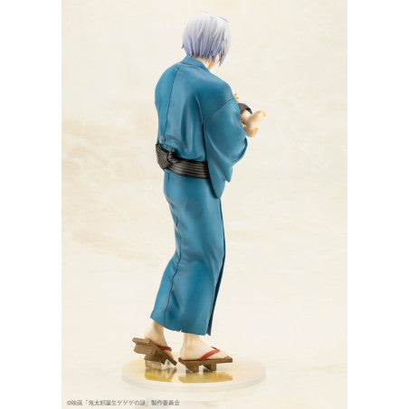 Kitaro's Father & Baby Kitaro Birth of Kitaro: The Mystery of GeGeGe Figure