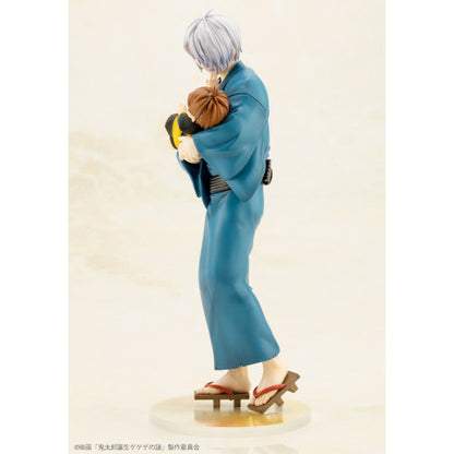 Kitaro's Father & Baby Kitaro Birth of Kitaro: The Mystery of GeGeGe Figure