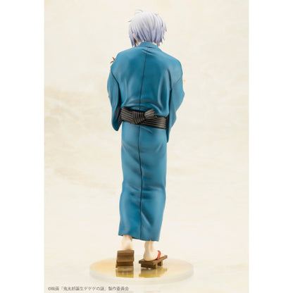 Kitaro's Father & Baby Kitaro Birth of Kitaro: The Mystery of GeGeGe Figure