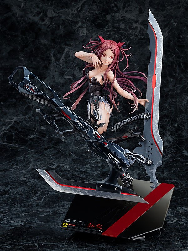 Kouka Beatles Good Smile Company - Anime Figuren günstig kaufen