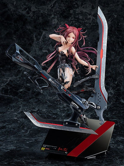 Kouka Beatles Good Smile Company - Anime Figuren günstig kaufen