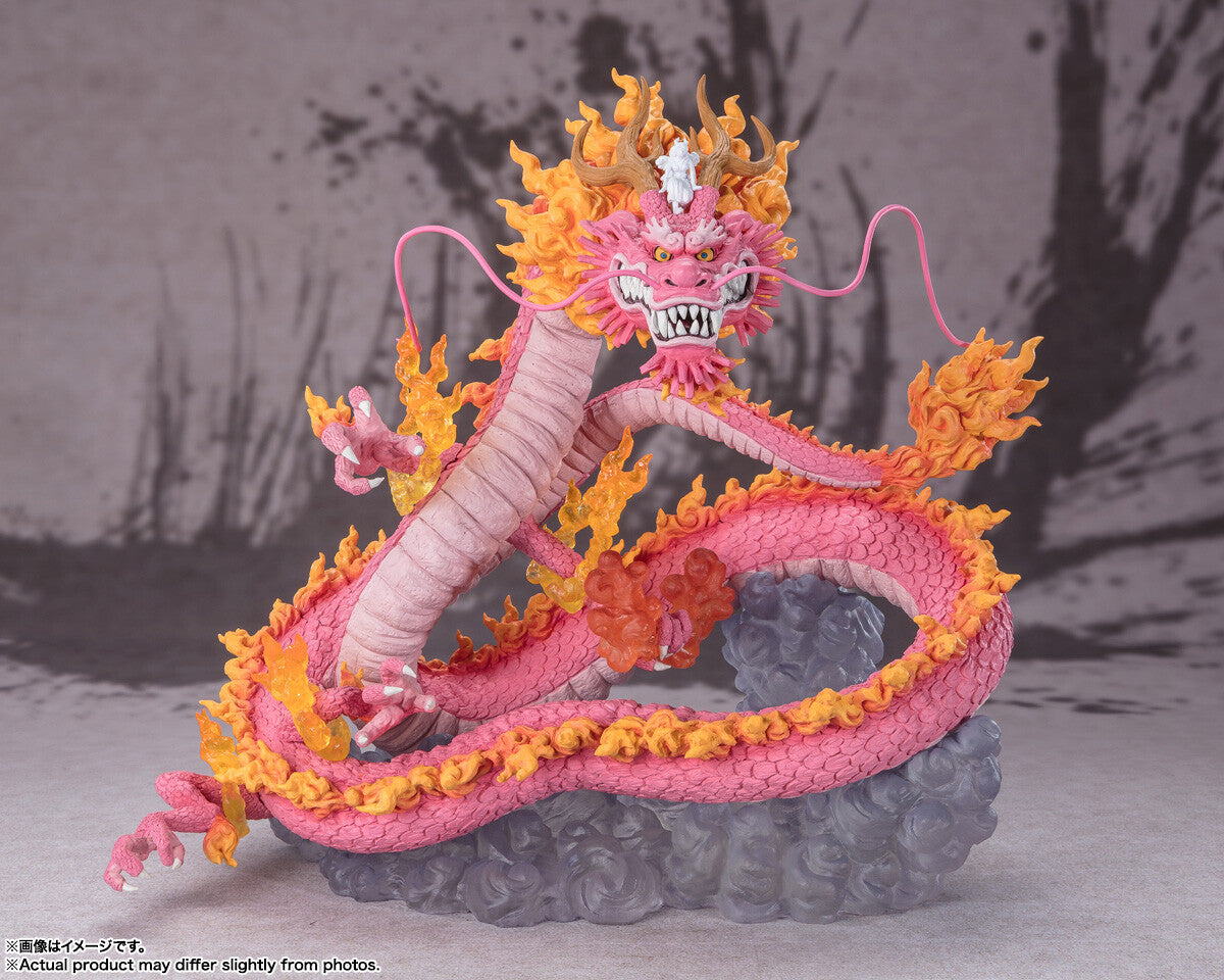 Kozuki Momonosuke - One Piece - Bandai Spirits - Anime Figuren günstig kaufen