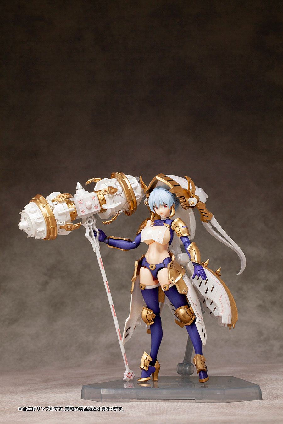Krakendress Ranear DX Ver. Alphamax - Anime Figuren günstig kaufen