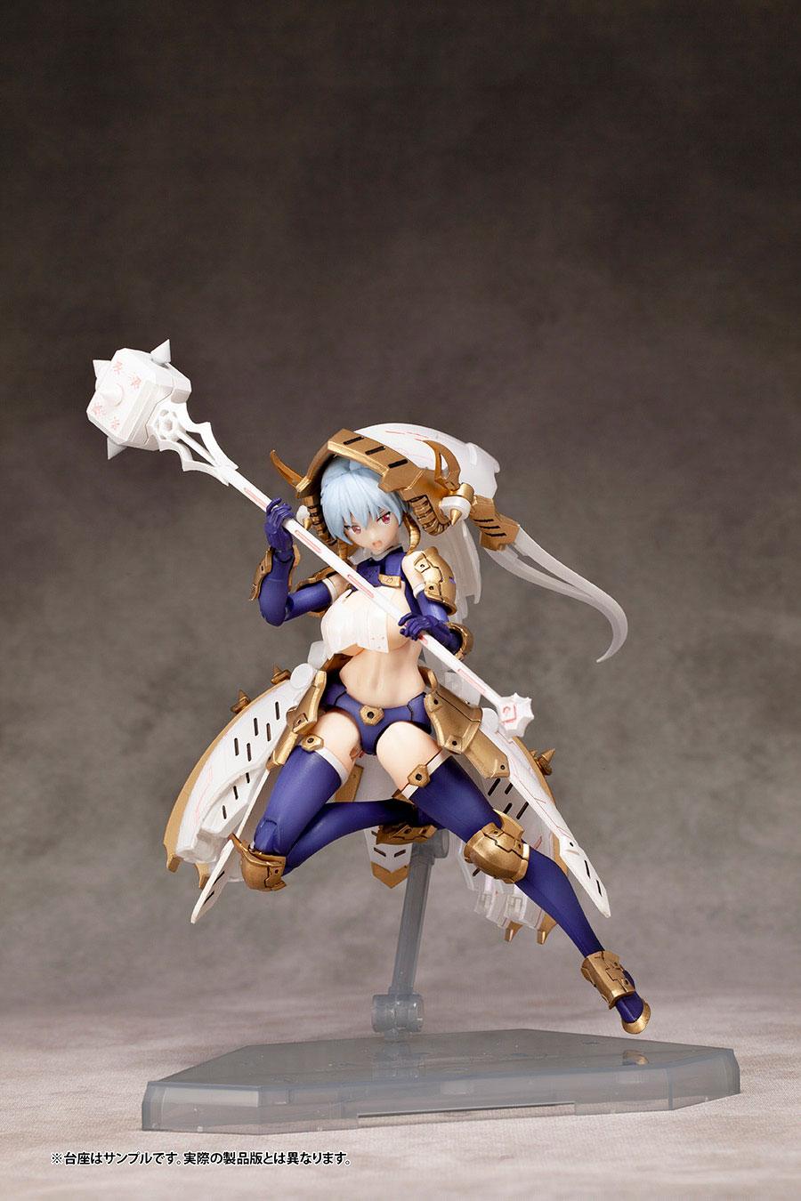 Krakendress Ranear DX Ver. Alphamax - Anime Figuren günstig kaufen