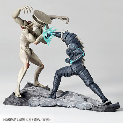 Kaiju No. 8 vs Kaiju No. 9 1/18 Kaiyodo