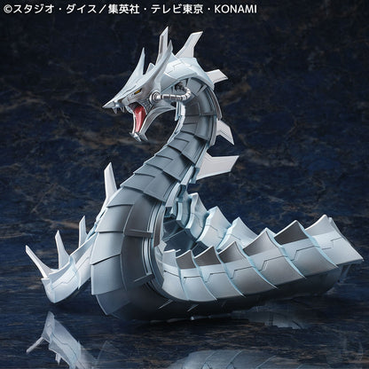 Cyber Dragon Cyber Drache Big Size Statue Kaiyodo