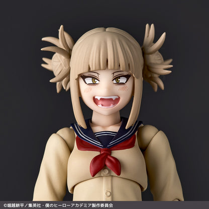 Himiko Toga Amazing Yamaguchi, Revoltech Kaiyodo