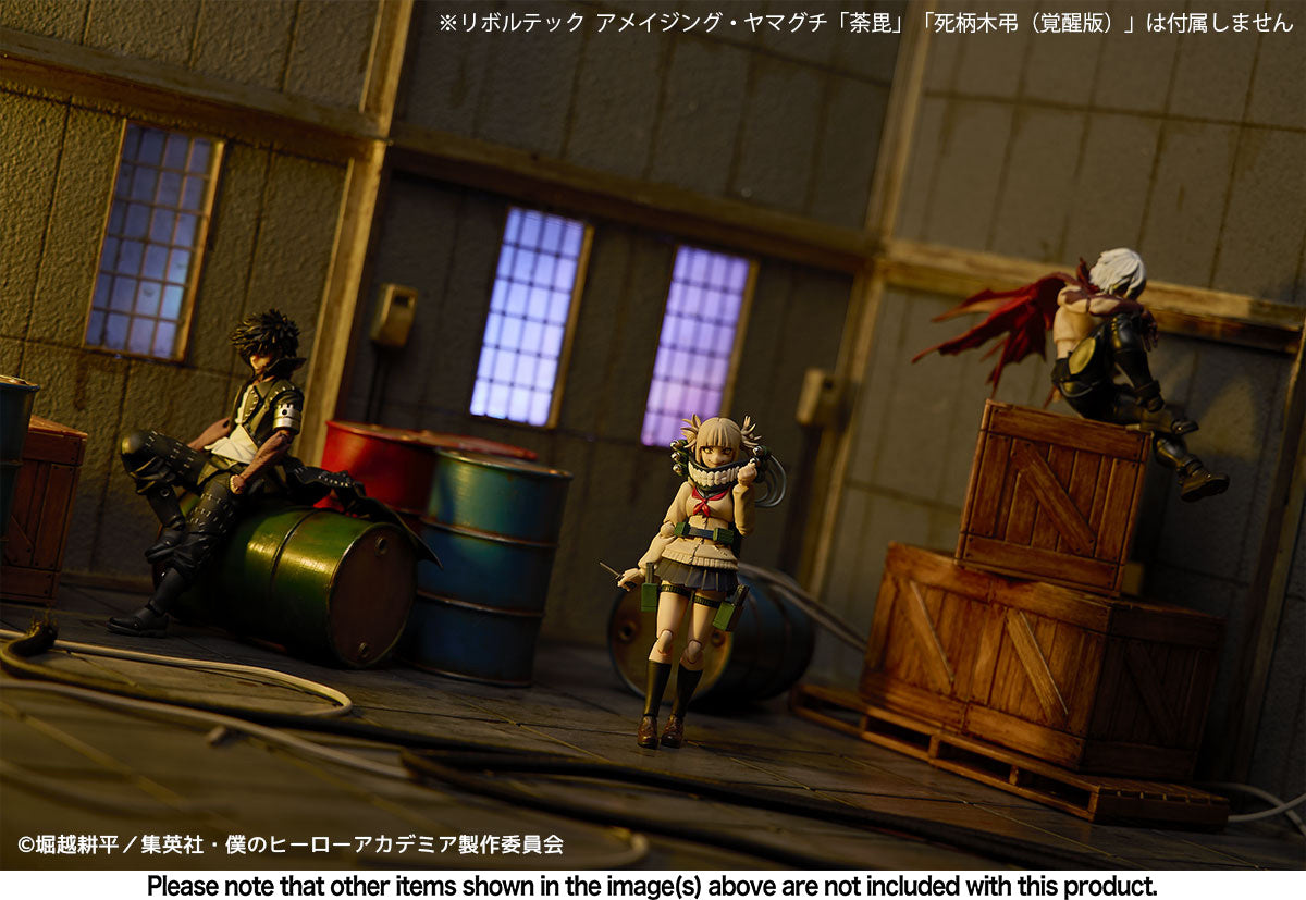 Himiko Toga Amazing Yamaguchi, Revoltech Kaiyodo