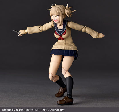 Himiko Toga Amazing Yamaguchi, Revoltech Kaiyodo