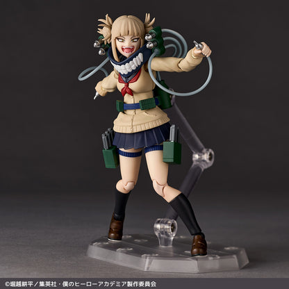 Himiko Toga Amazing Yamaguchi, Revoltech Kaiyodo