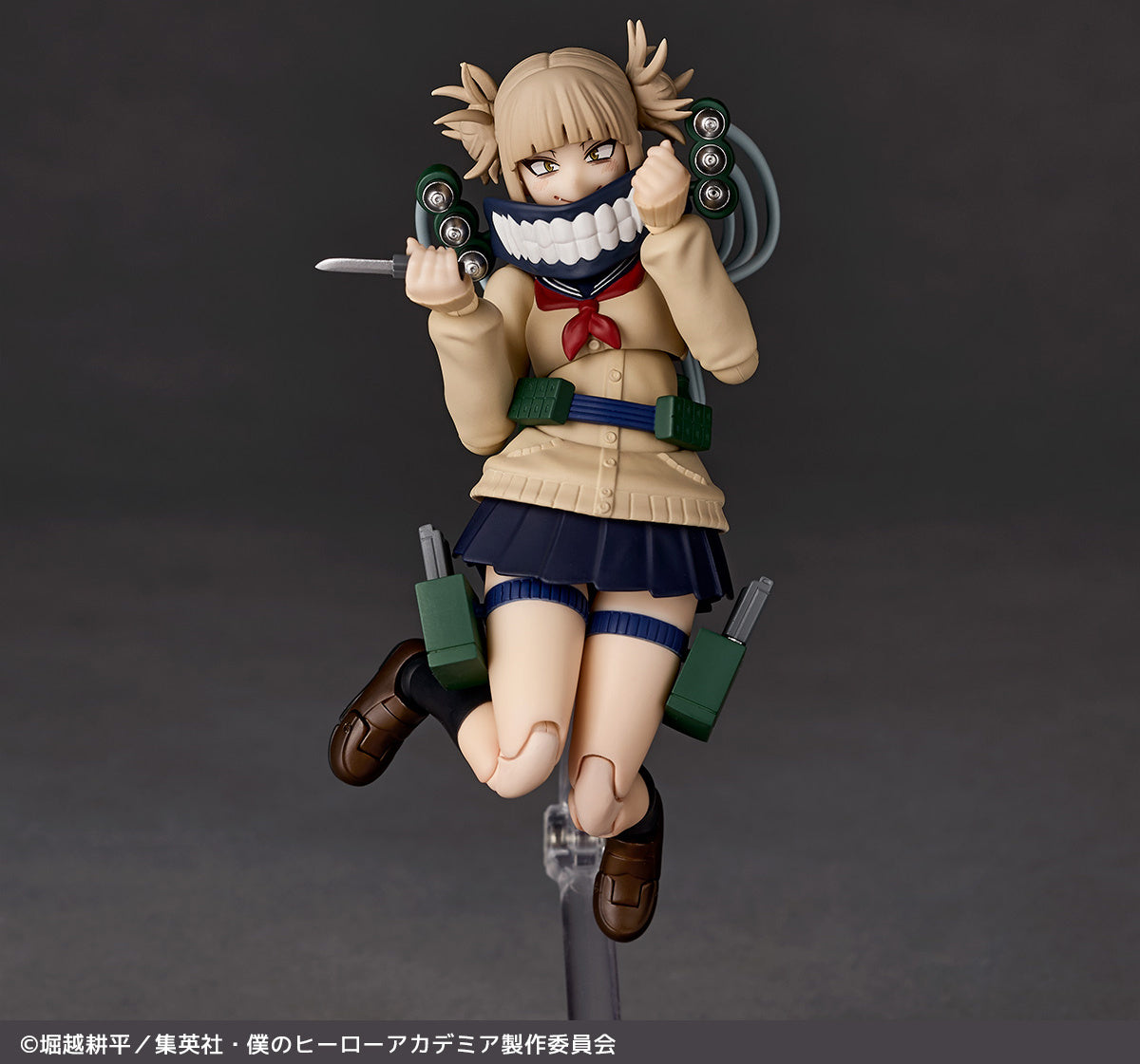Himiko Toga Amazing Yamaguchi, Revoltech Kaiyodo