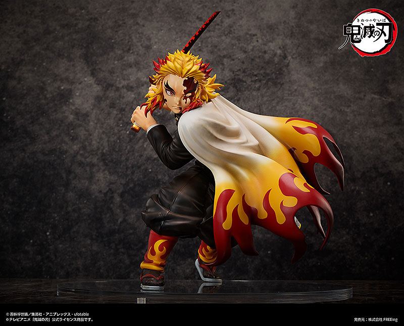 Kyojuro Rengoku - Demon Slayer: Kimetsu no Yaiba - FREEing - Anime Figuren günstig kaufen
